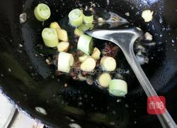 鲤鱼汤的做法图解8