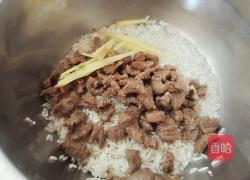 香菇牛肉粥的做法图解6