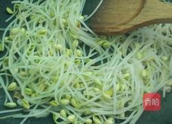 素炒黄豆芽的做法图解6