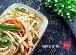 香葱拌干豆腐卷的做法图解13