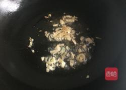 香菇肉酱～的做法图解4