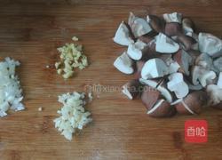 香菇鸡丁的做法图解3