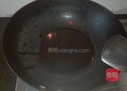 香菇鸡丁的做法图解5