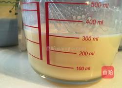 鸡蛋布丁的做法图解3