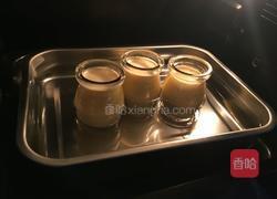 鸡蛋布丁的做法图解7