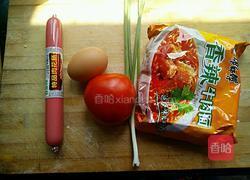 炒泡面的做法图解1