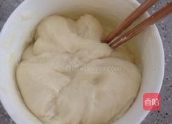 水果糯米糍的做法图解3