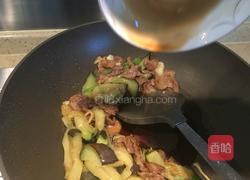 猪肉烧茄子的做法图解9