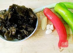 素炒木耳的做法图解1