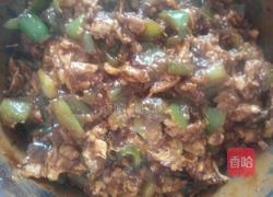 炒干黃醬的做法圖解3