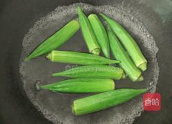 秋葵炒肉片的做法图解4