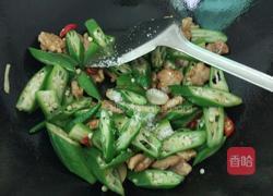 秋葵炒肉片的做法图解8