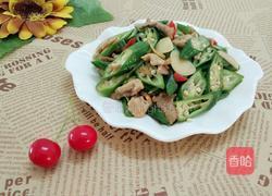 秋葵炒肉片的做法图解9