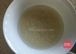 糙米南瓜拌饭的做法图解2