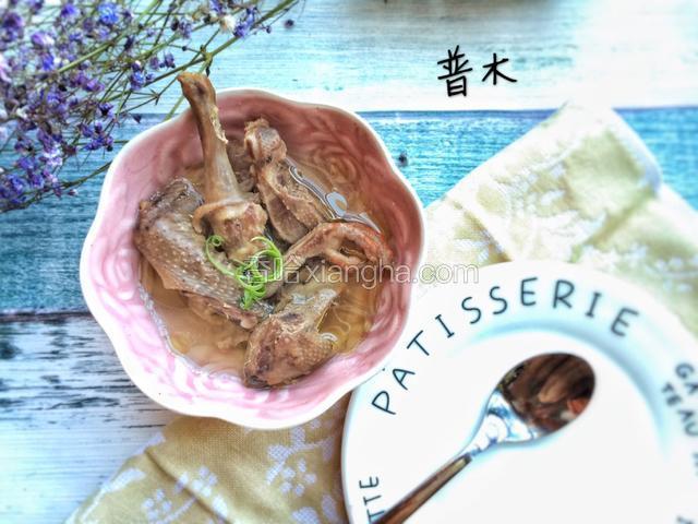 终于出锅了