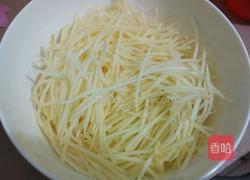 凉拌木瓜丝的做法图解3