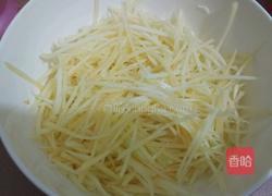 凉拌木瓜丝的做法图解4