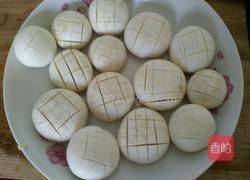 干煸蘑菇的做法图解2