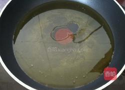 干煸蘑菇的做法图解3