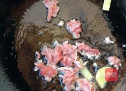 西红柿青椒炒鸡蛋的做法图解3