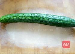 自制酱瓜的做法图解1