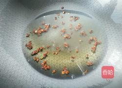 油辣子的做法图解3