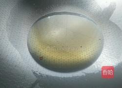 油辣子的做法图解4