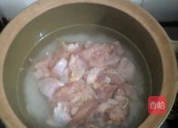 鸡肉砂煲饭的做法图解4