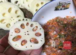 藕盒子的做法图解7