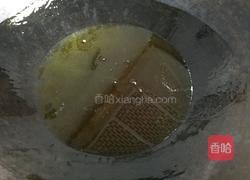 藕盒子的做法图解11