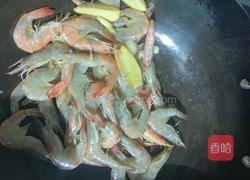 炒虾子的做法图解4