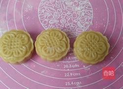 南瓜馅月饼的做法图解8