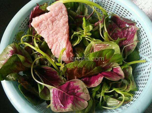 菜洗净