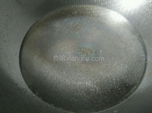 锅中烧水