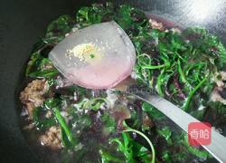 苋菜汤的做法图解7