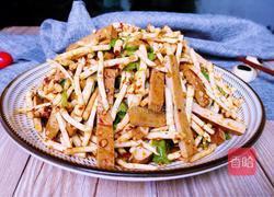 凉拌臭菜根的做法图解7