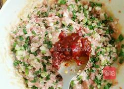香葱鲜肉小丸子的做法图解4