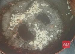 蒜香蜜汁鸡腿肉的做法图解6