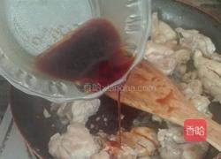 蒜香蜜汁鸡腿肉的做法图解8