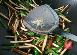 青椒炒酱干的做法图解7