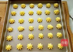 奶油泡芙的做法图解10