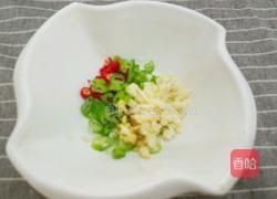 凉拌荆芥黄瓜的做法图解3