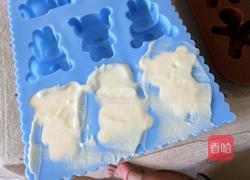 diy巧克力的做法图解4