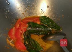 青椒西红柿的做法图解10