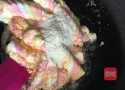 牛轧糖夹心饼干的做法图解5