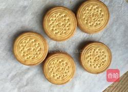 牛轧糖夹心饼干的做法图解9