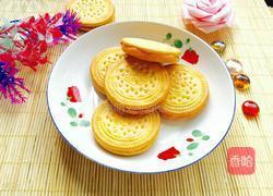 牛轧糖夹心饼干的做法图解11