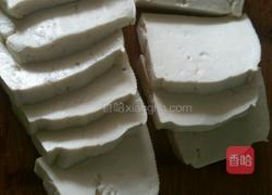 海参豆腐煲的做法图解1