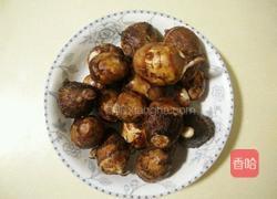 芋泥的做法图解1