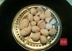 芋泥的做法圖解6